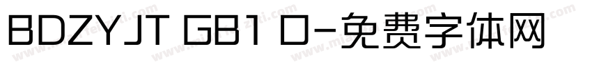 BDZYJT GB1 O字体转换